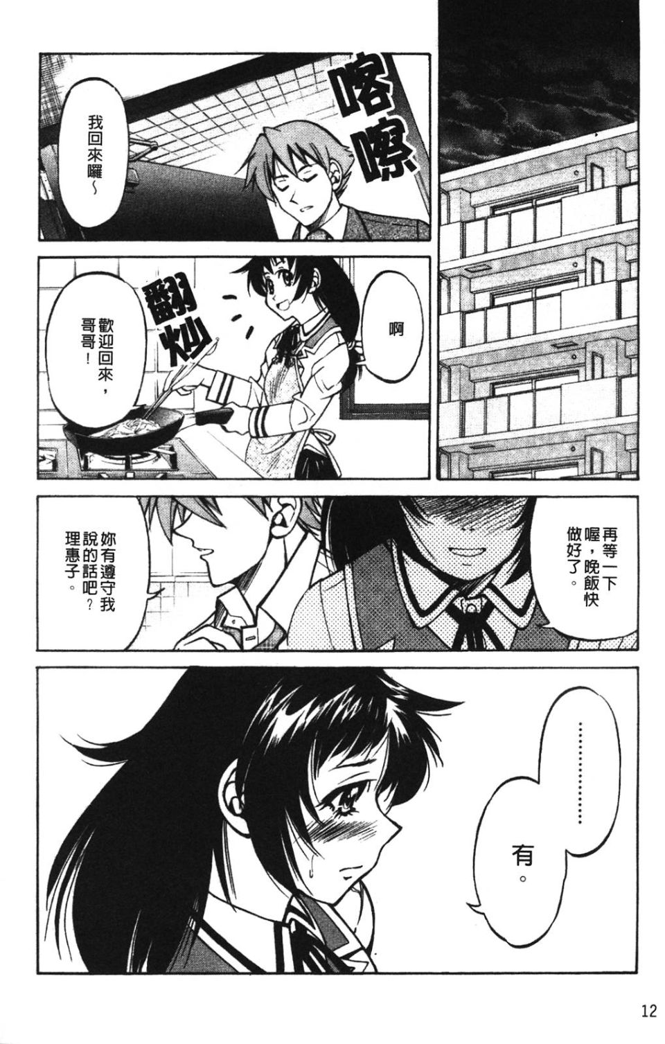 015