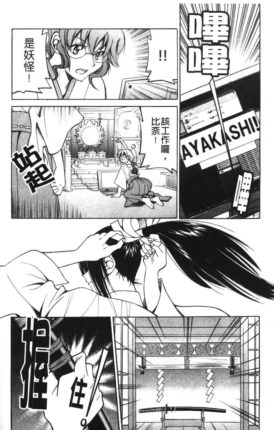 019