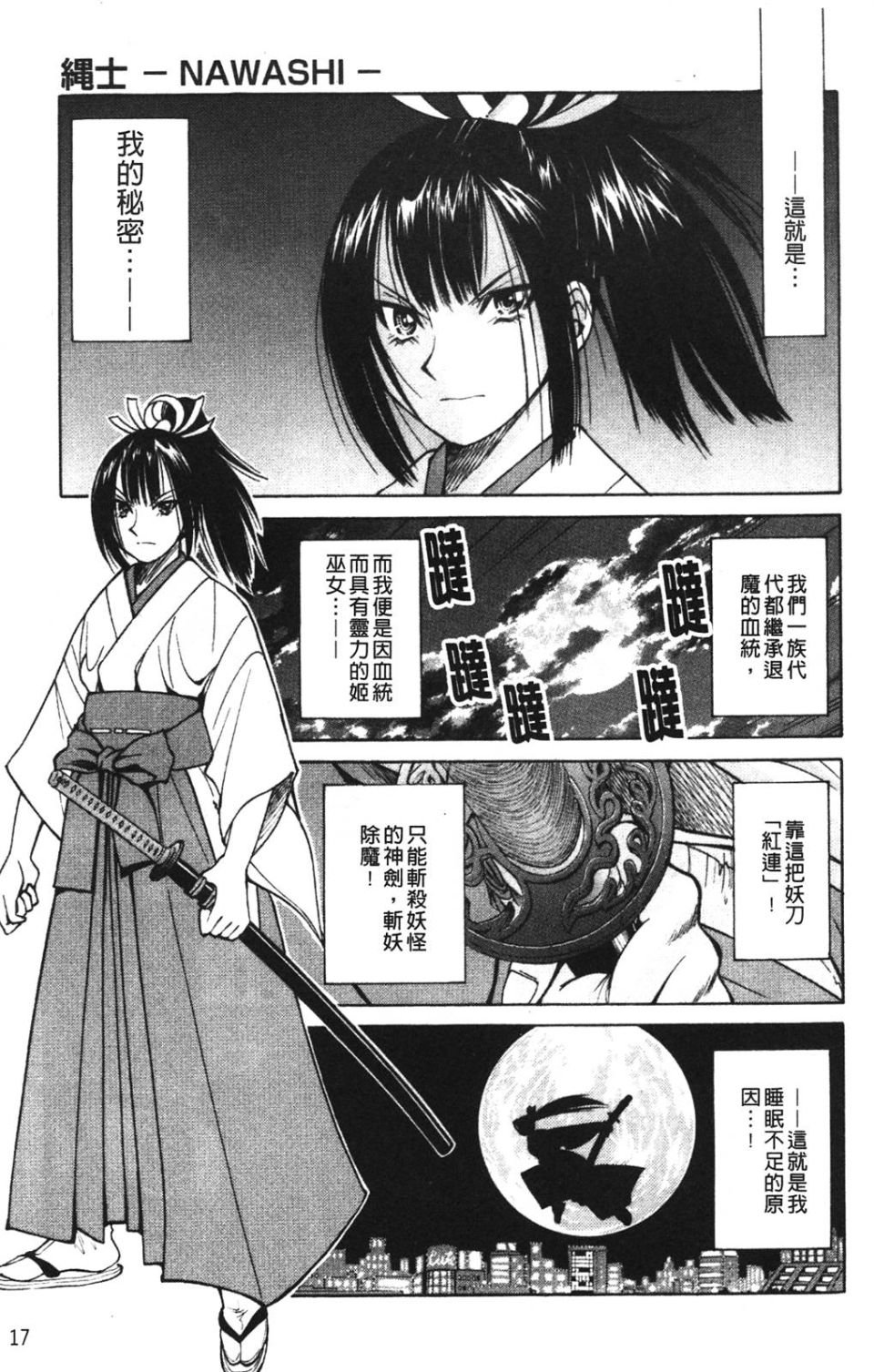 020