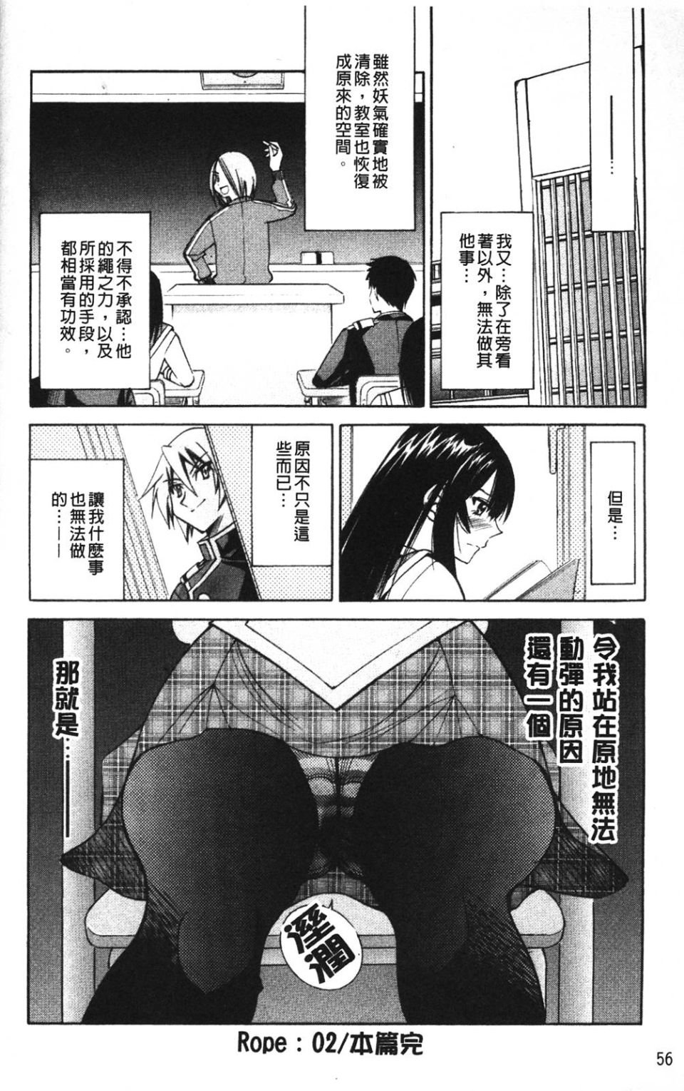 059
