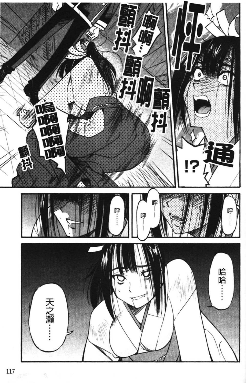 120