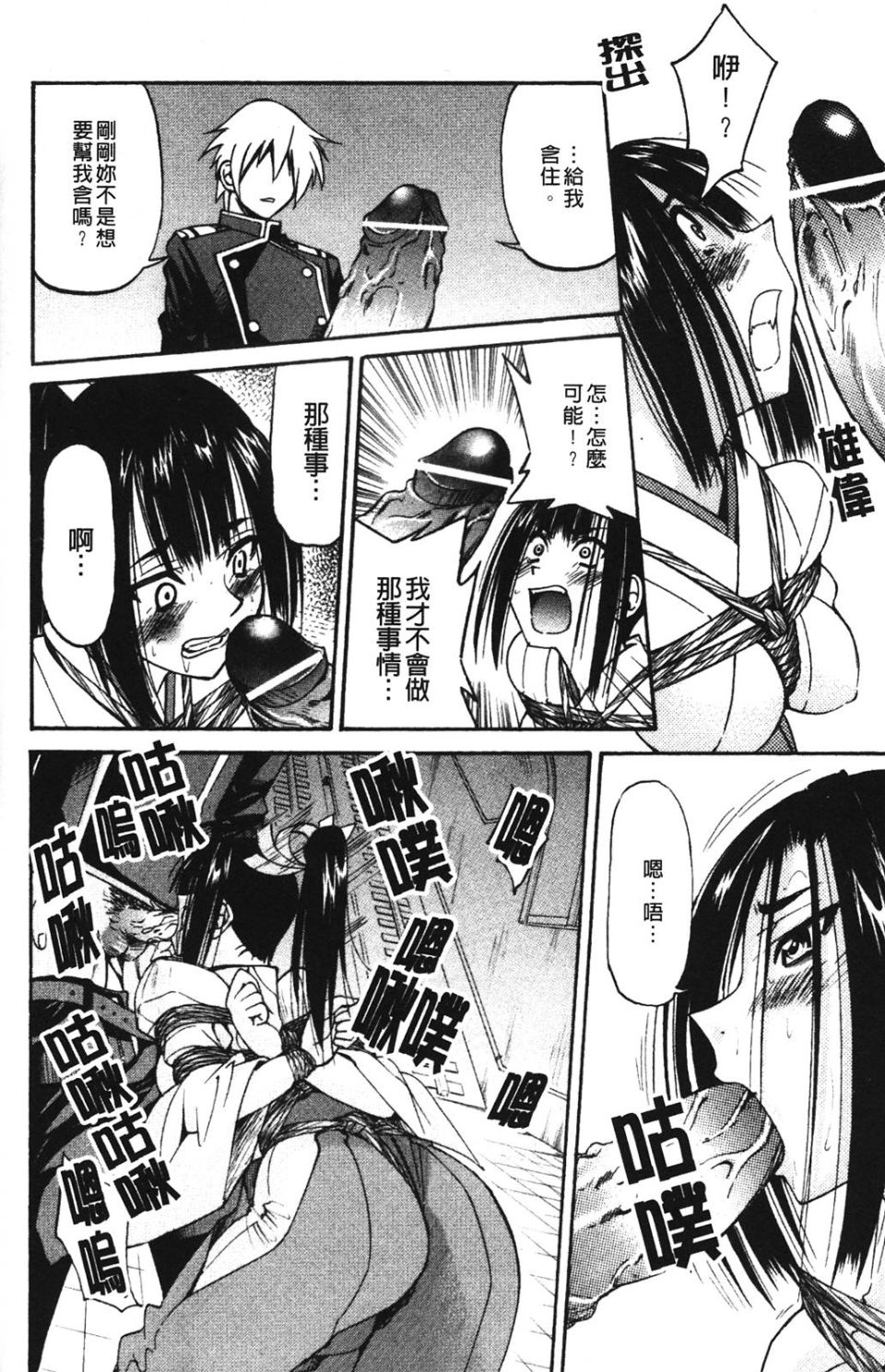 125