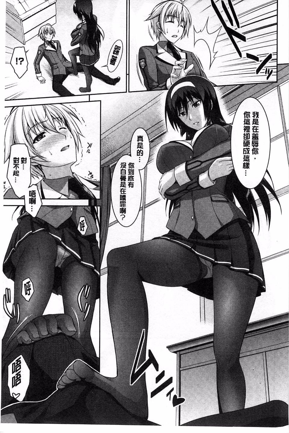 017