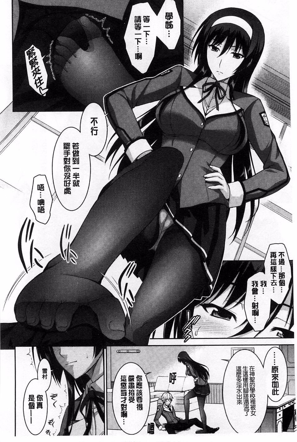 018