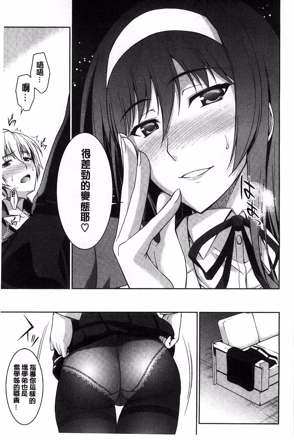 019