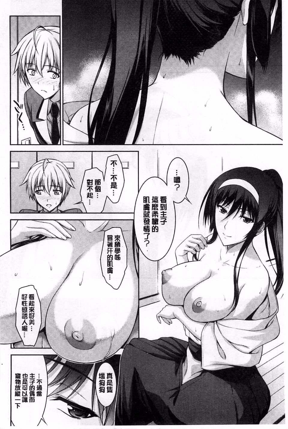 040