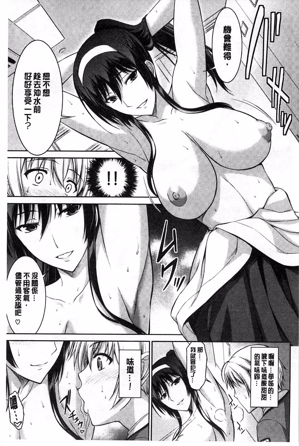 041