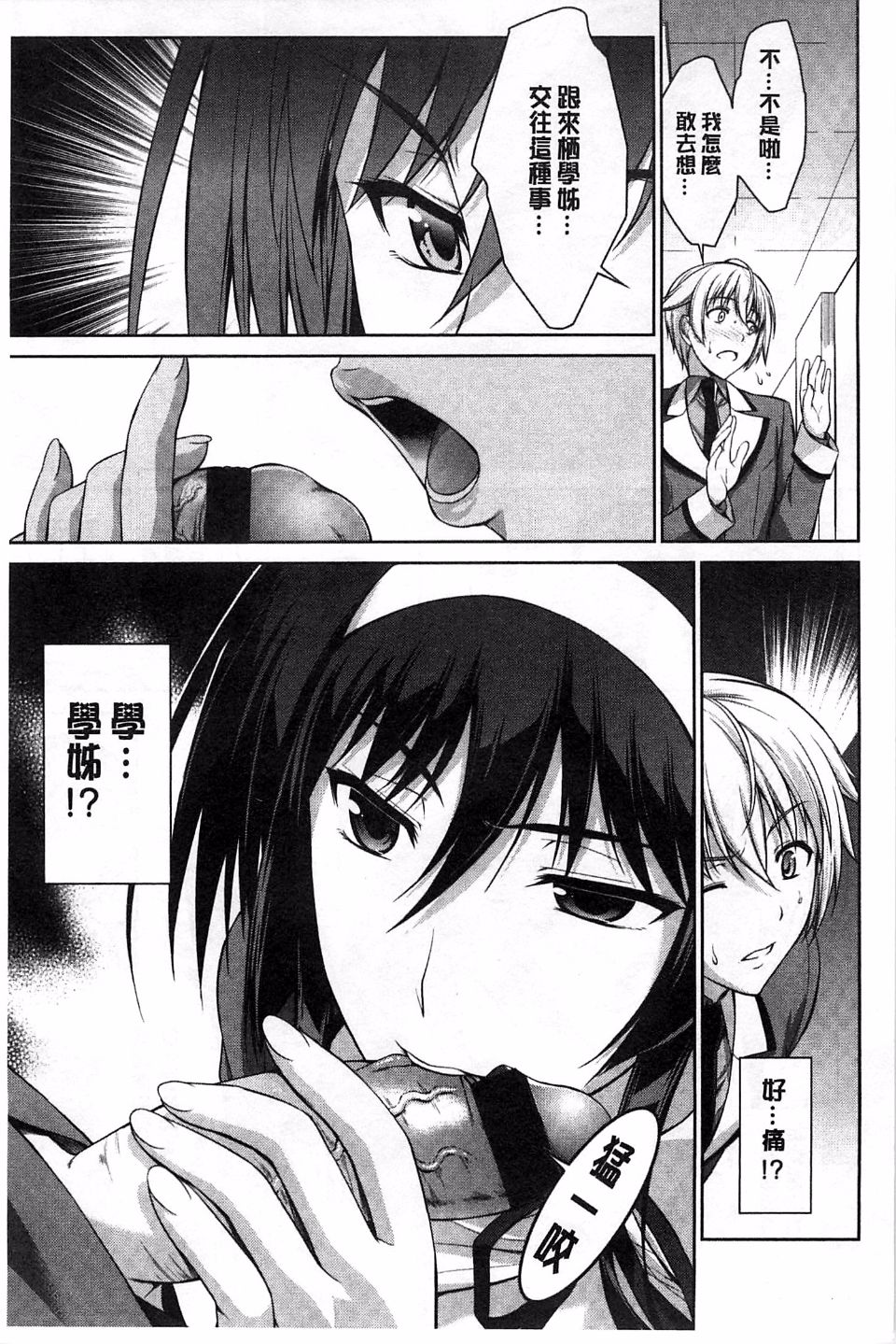 053