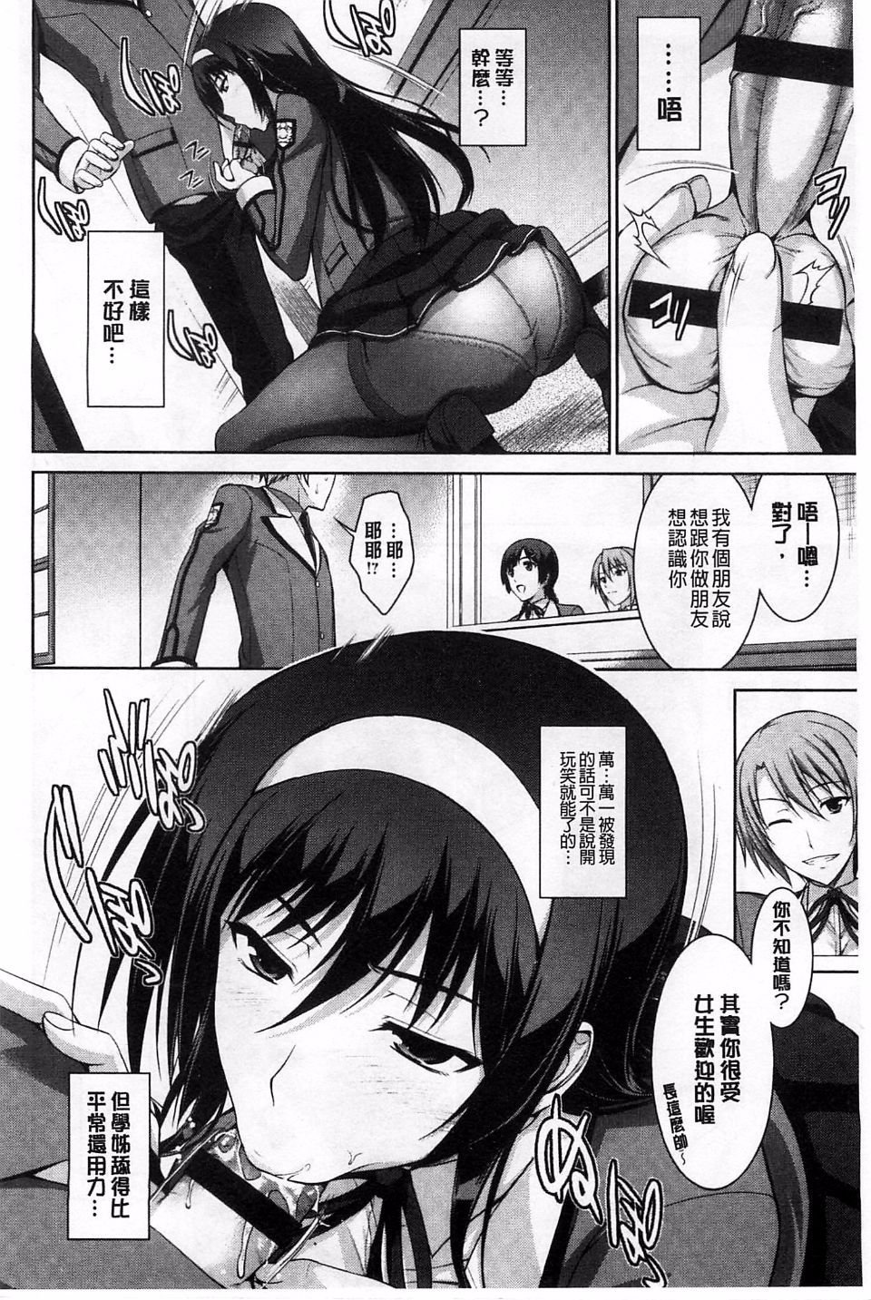054
