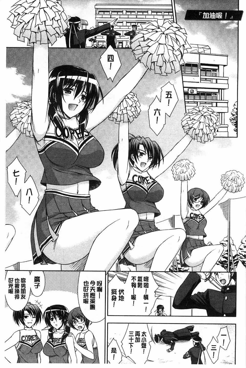 107