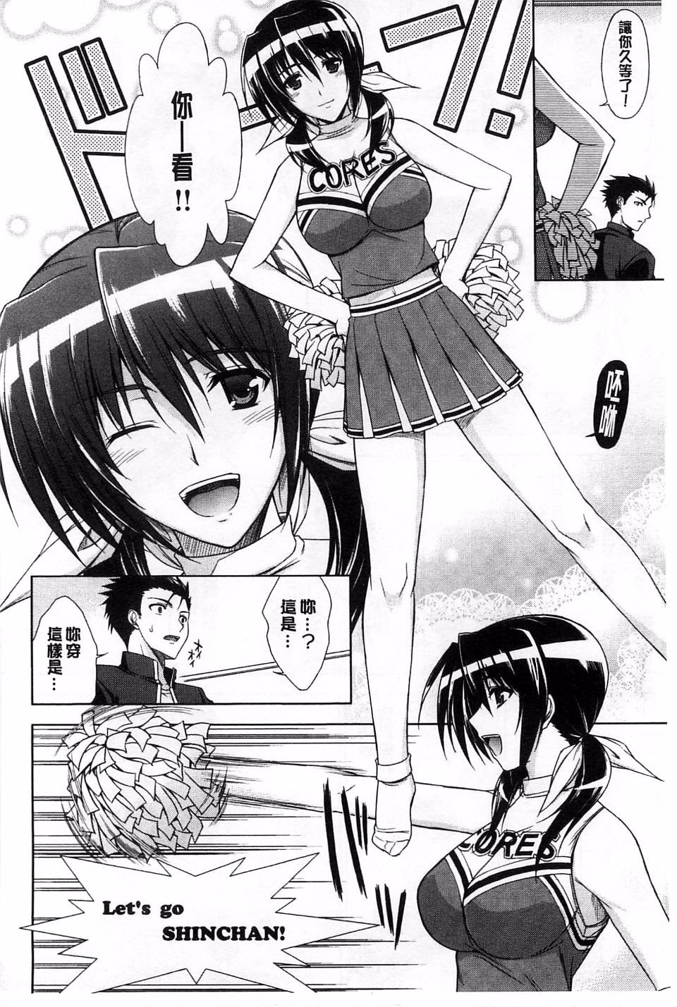 110