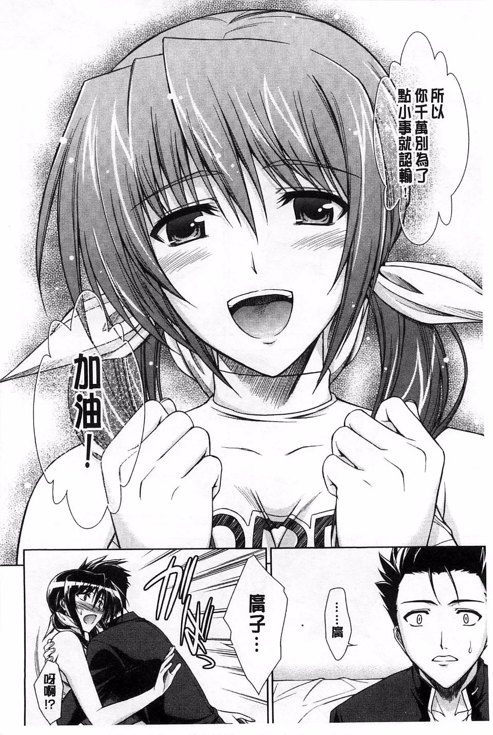 114