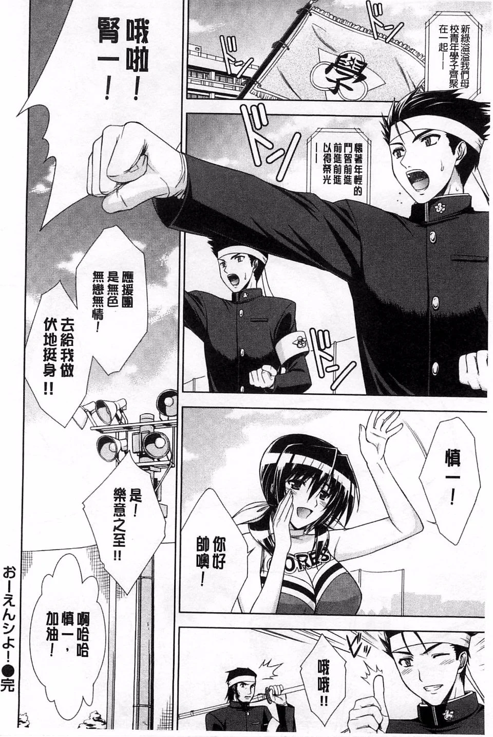 128