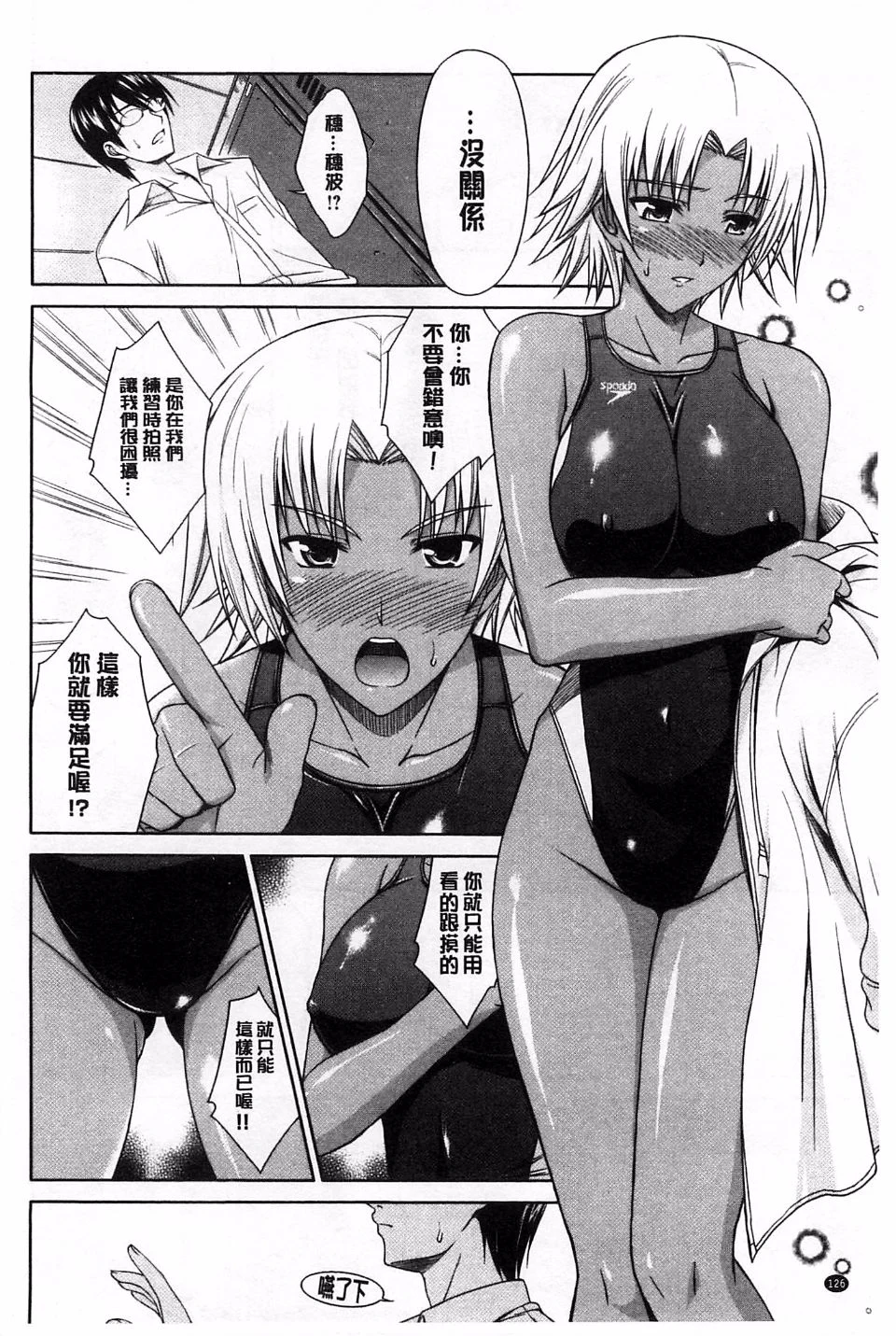 134