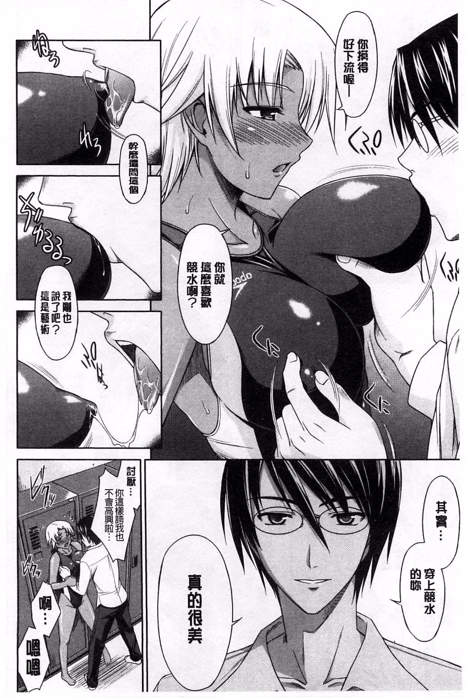 136