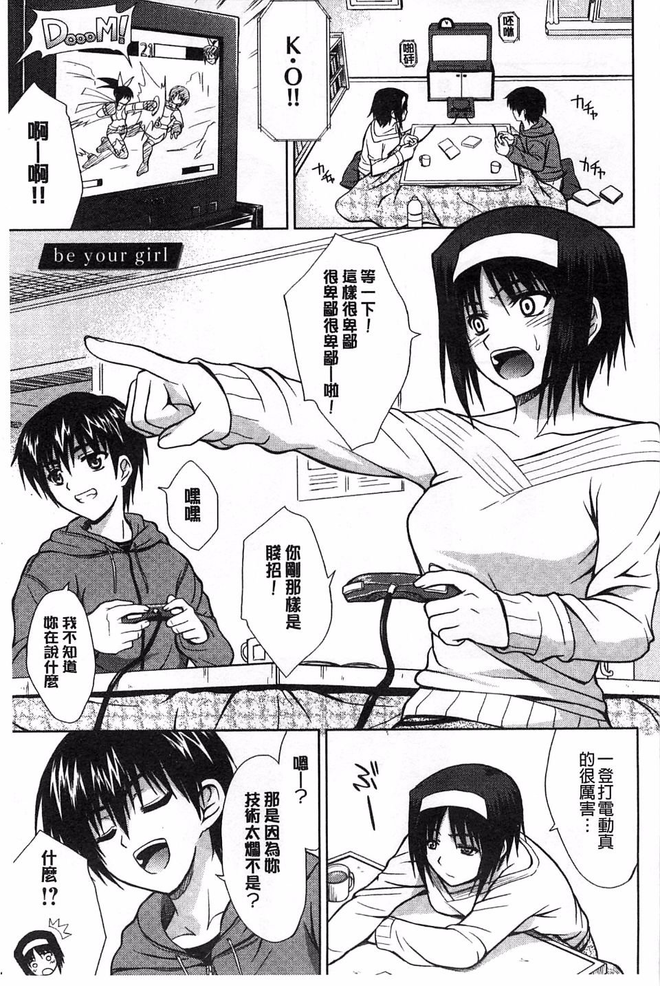 161