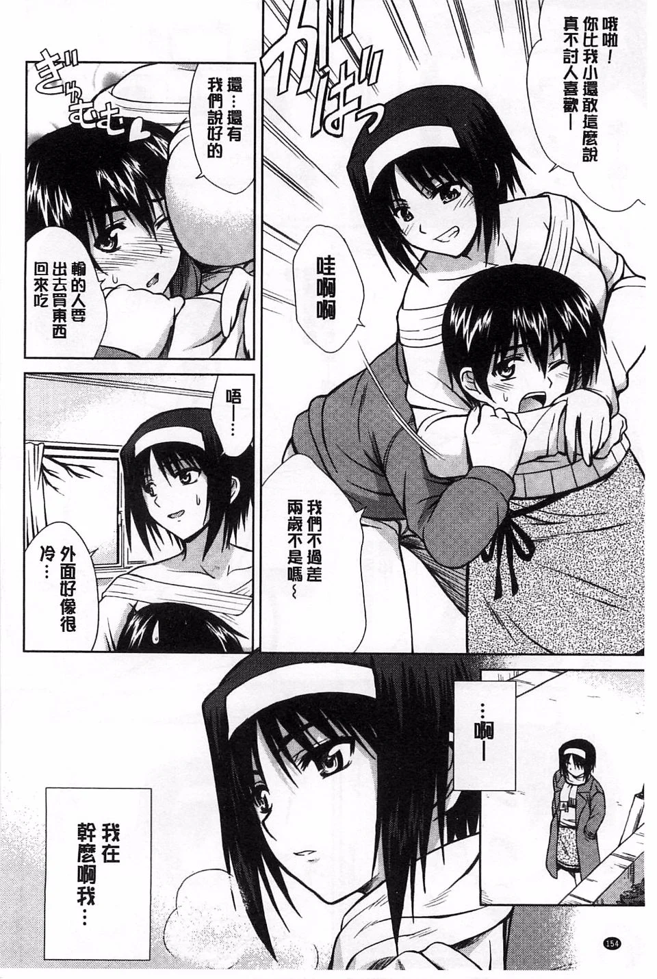 162
