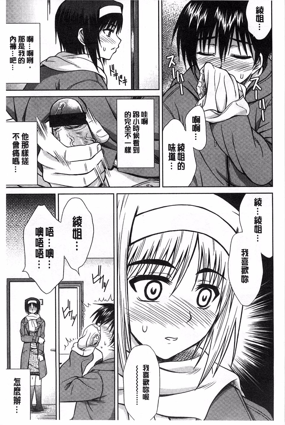 165