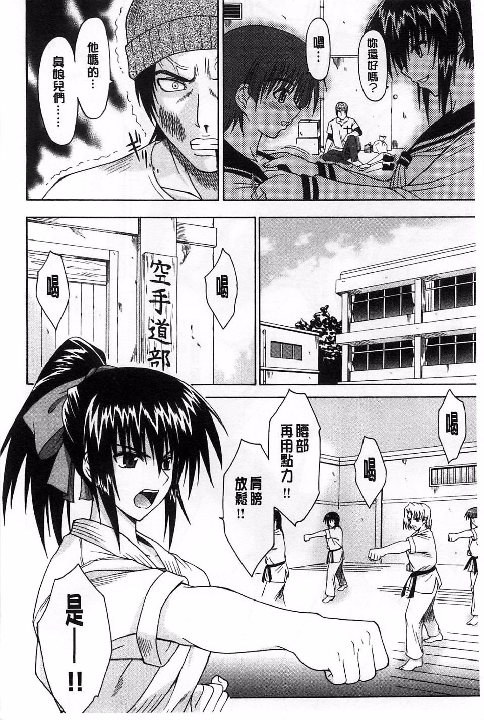 182