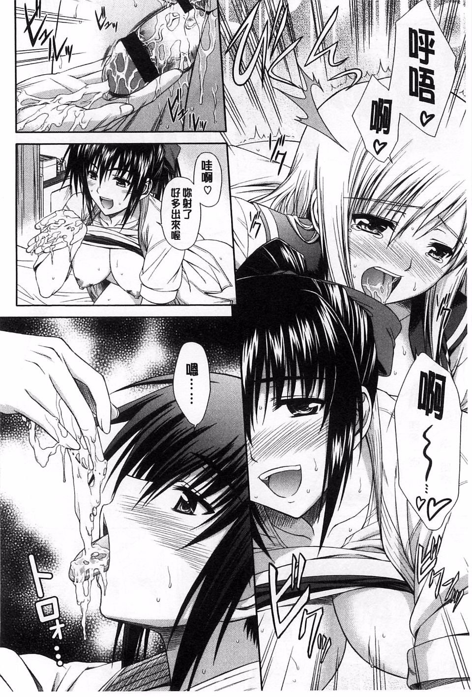 214