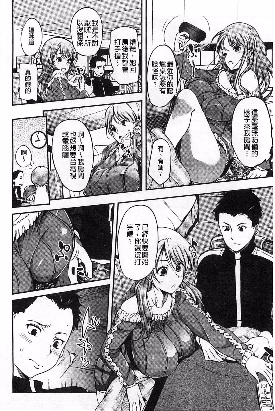 020
