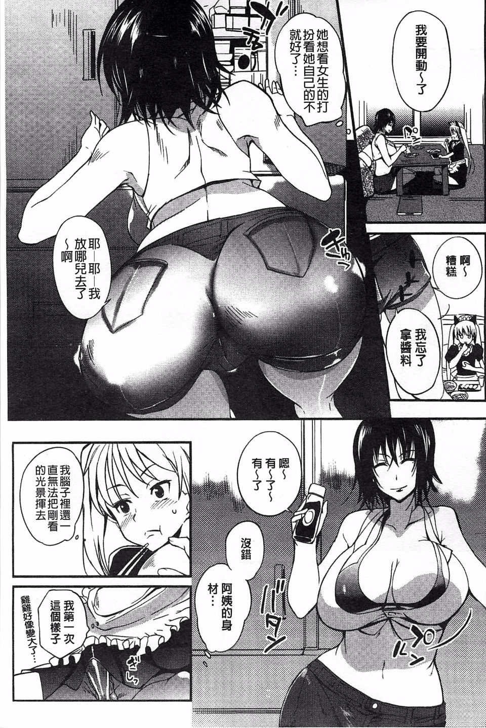 059