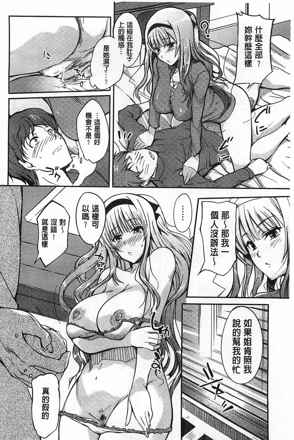 128