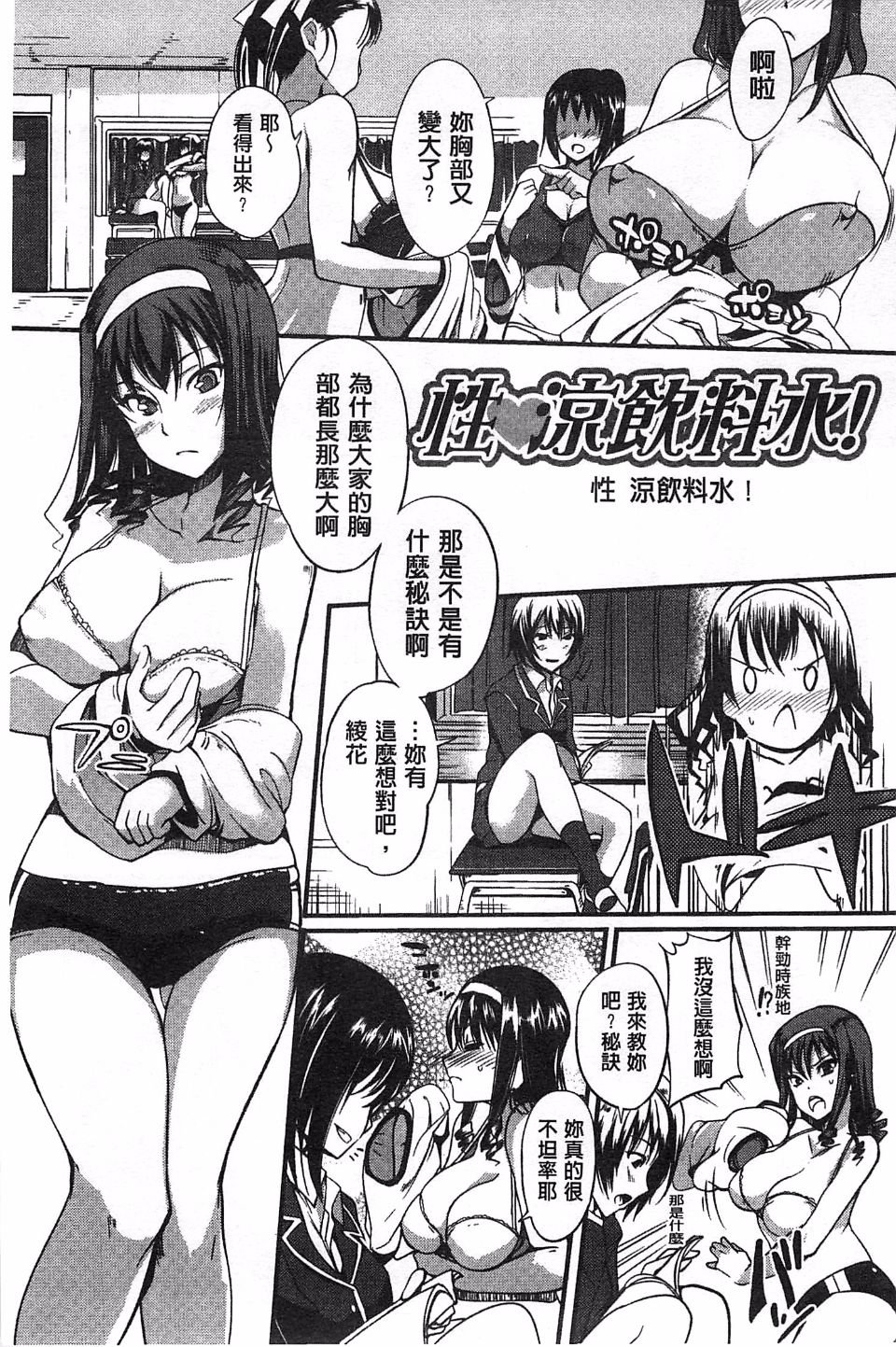 169