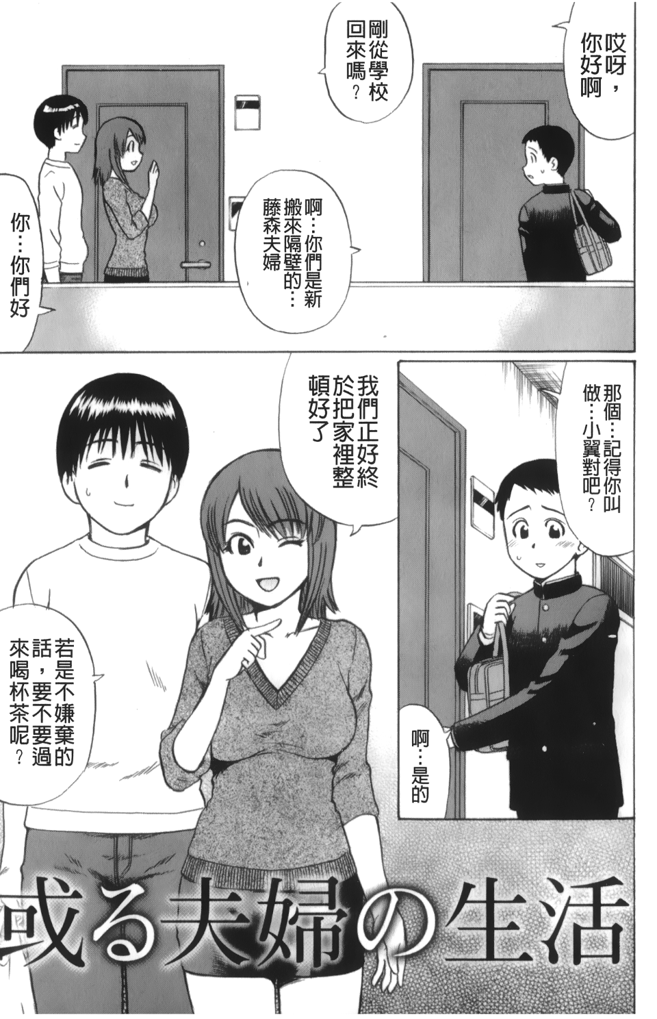019