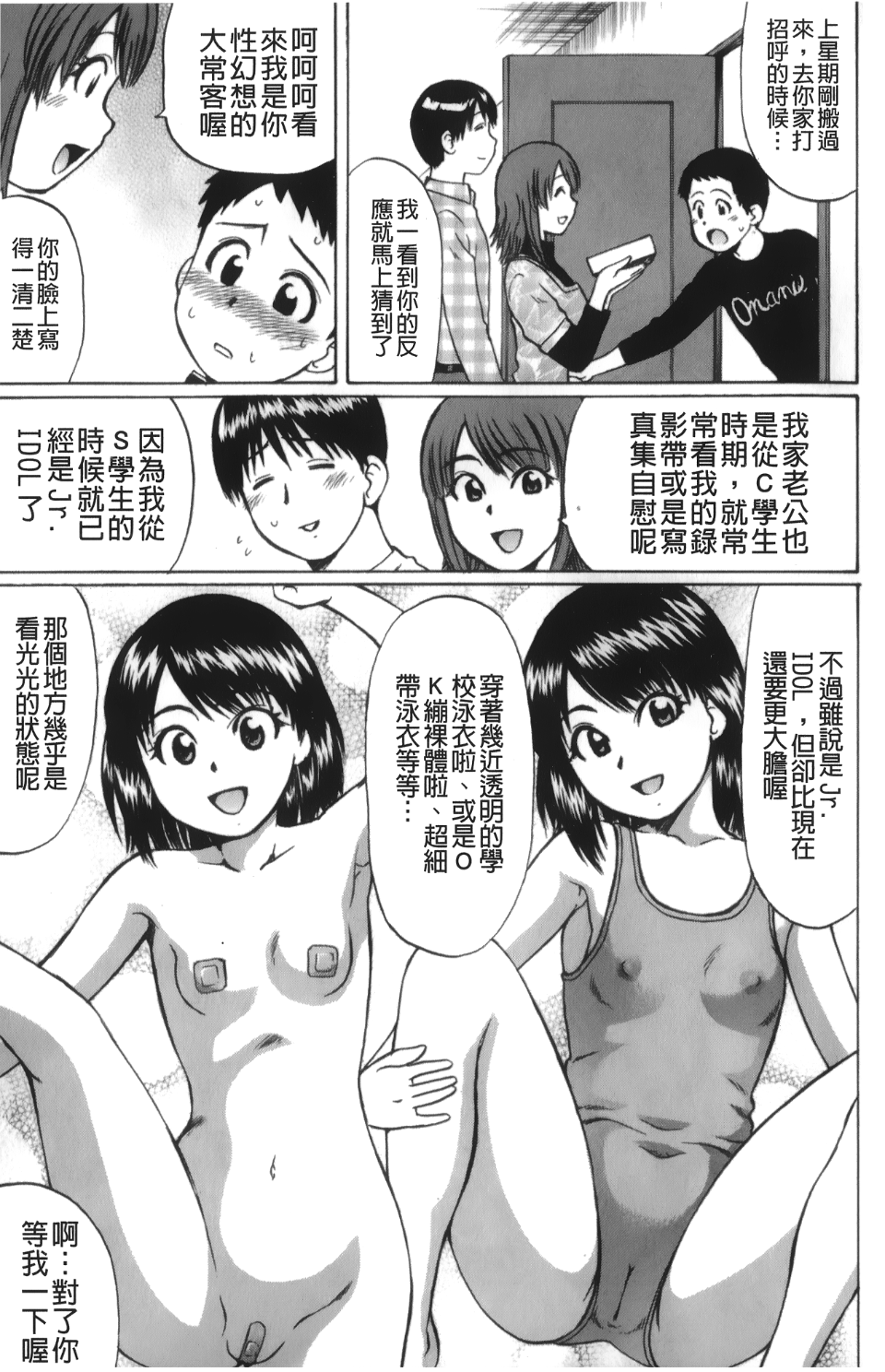 021