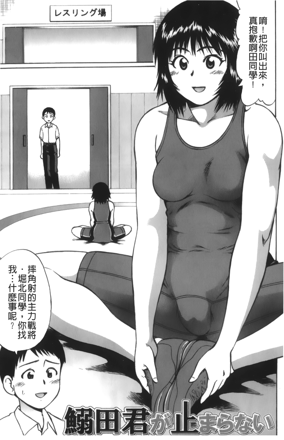 131