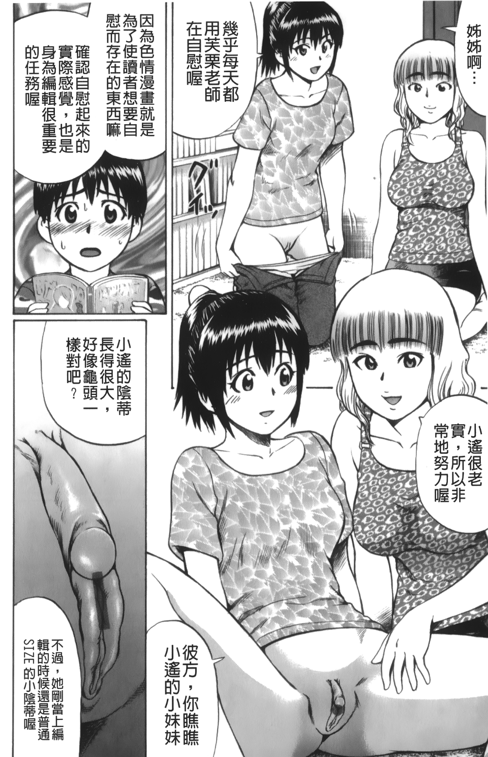 166