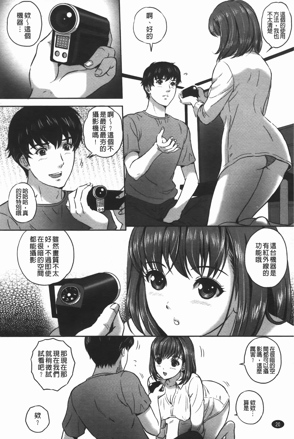 022