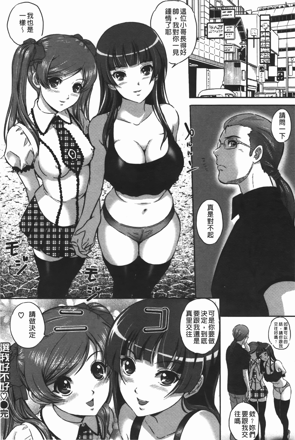 050