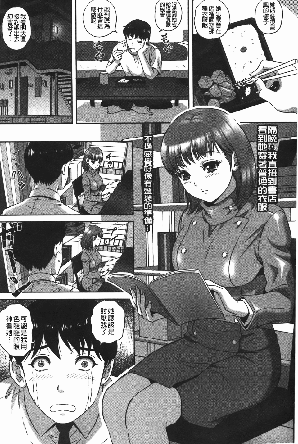 057
