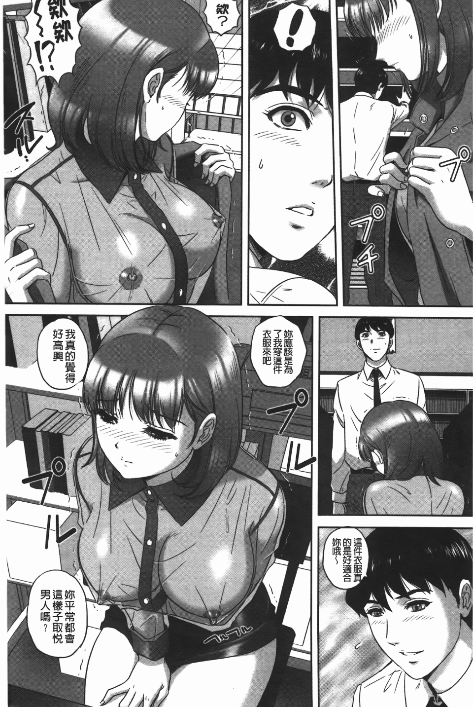 058