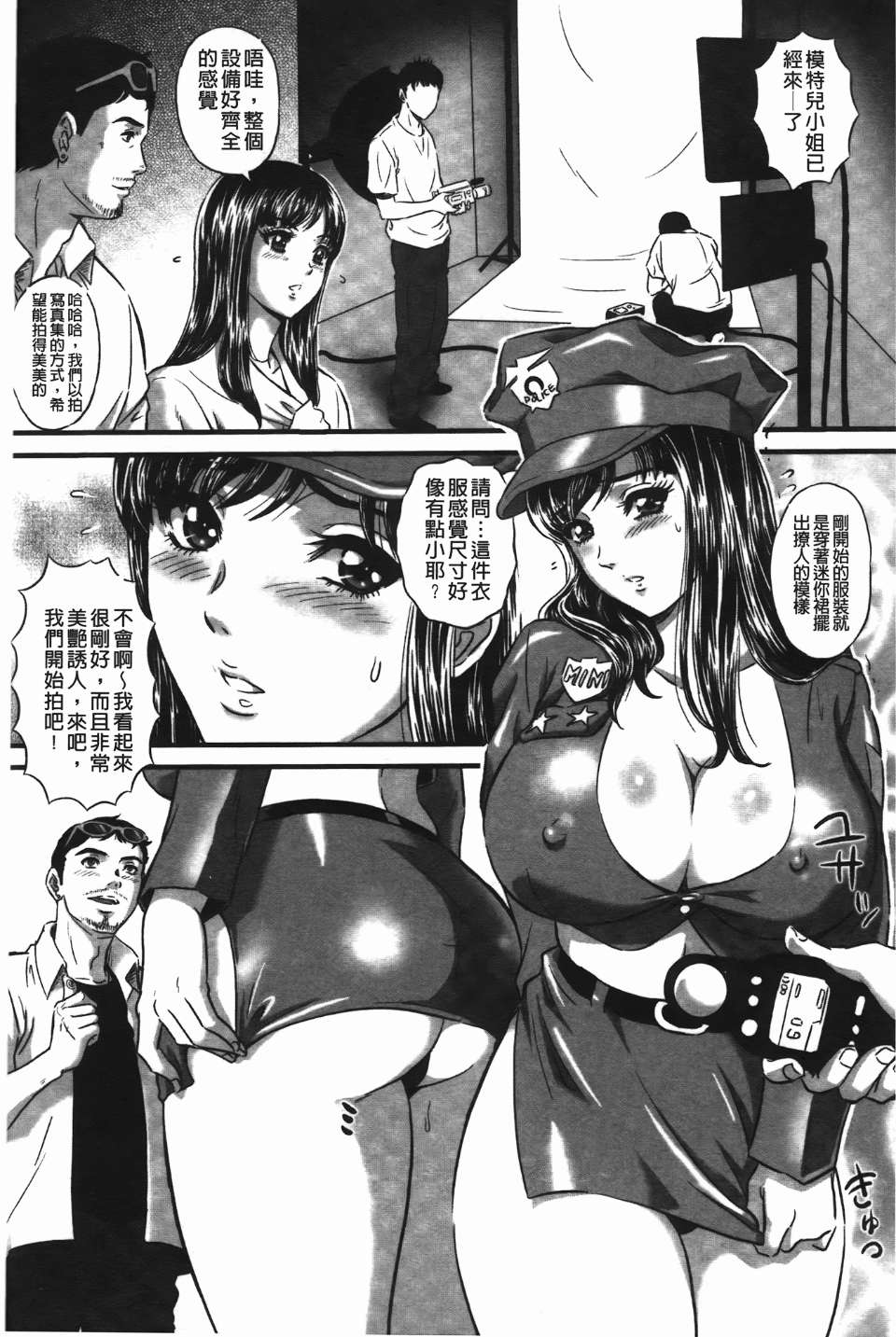 070