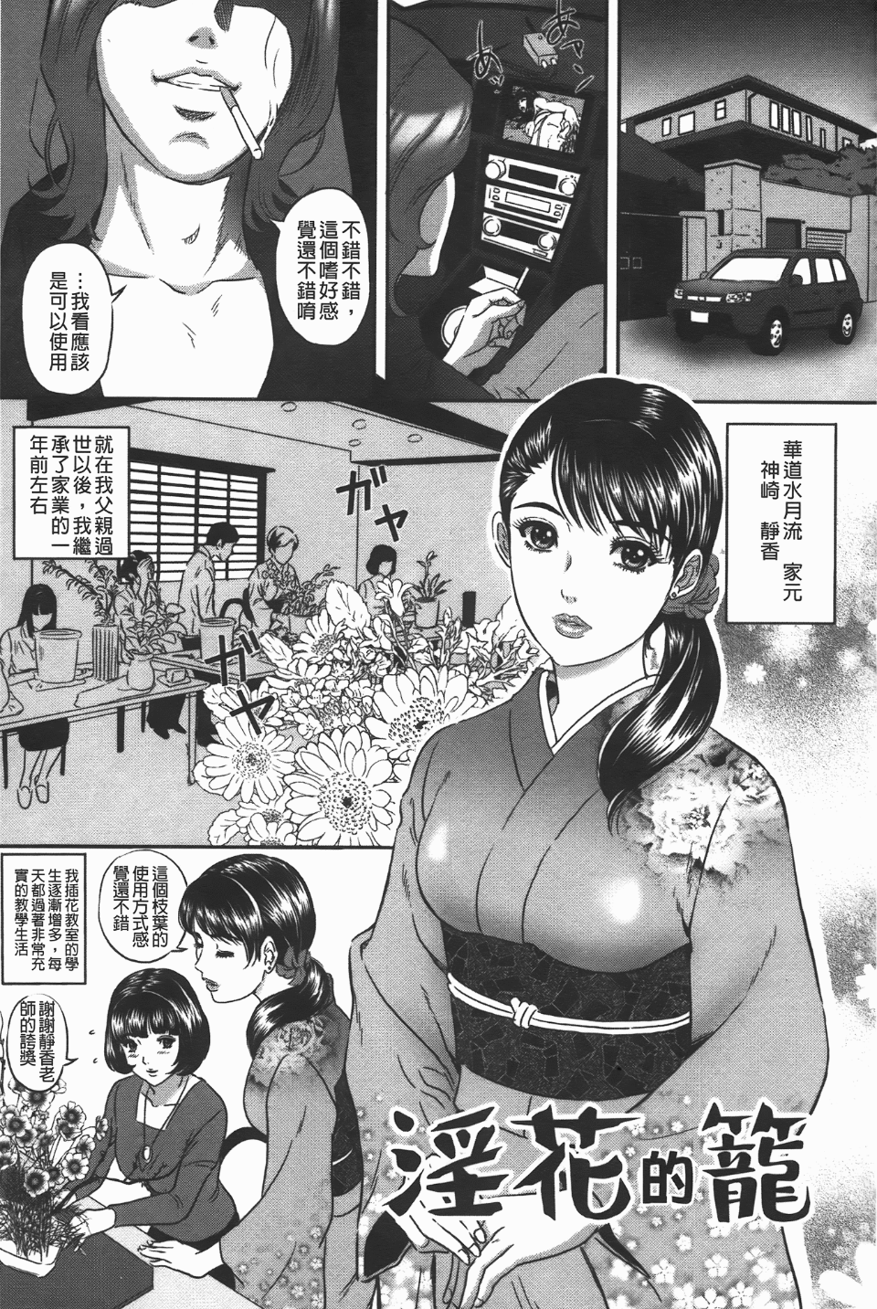 129