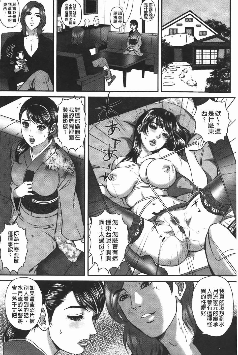 131