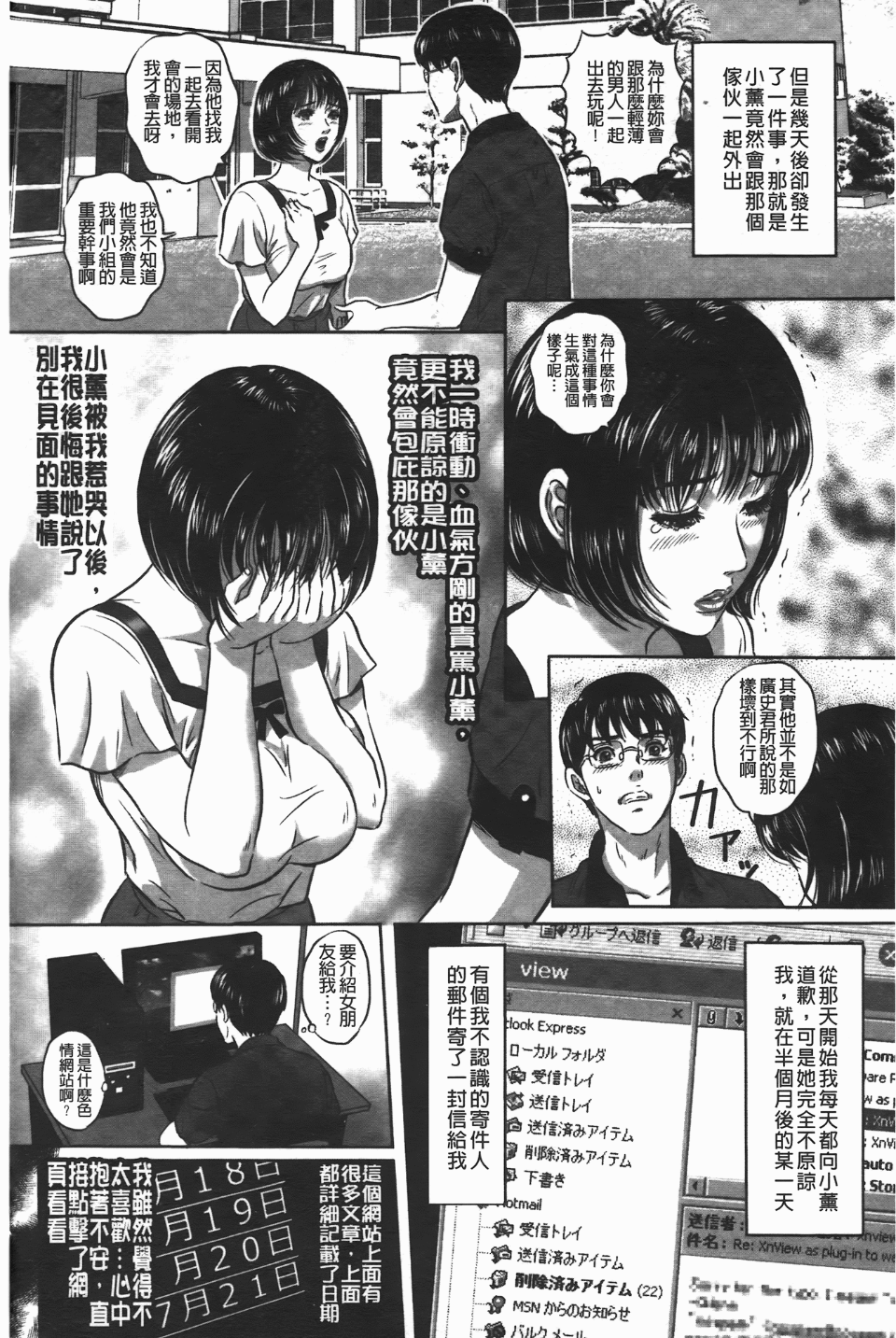 162