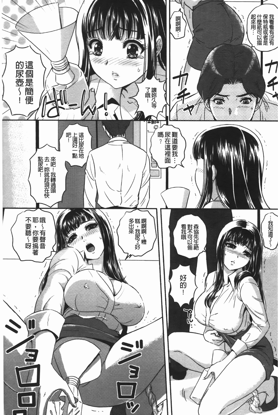 186