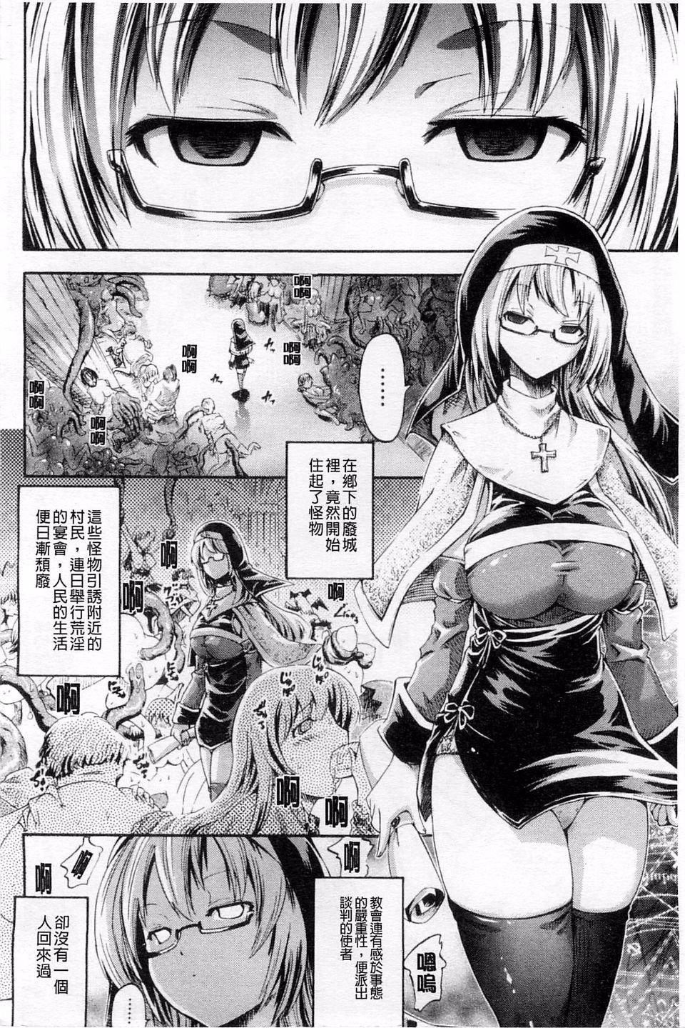 089