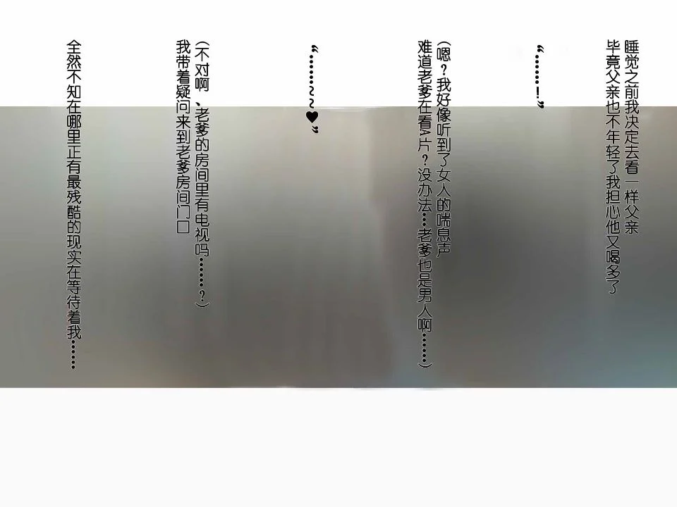 112_113