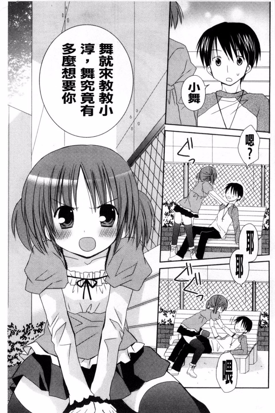 030