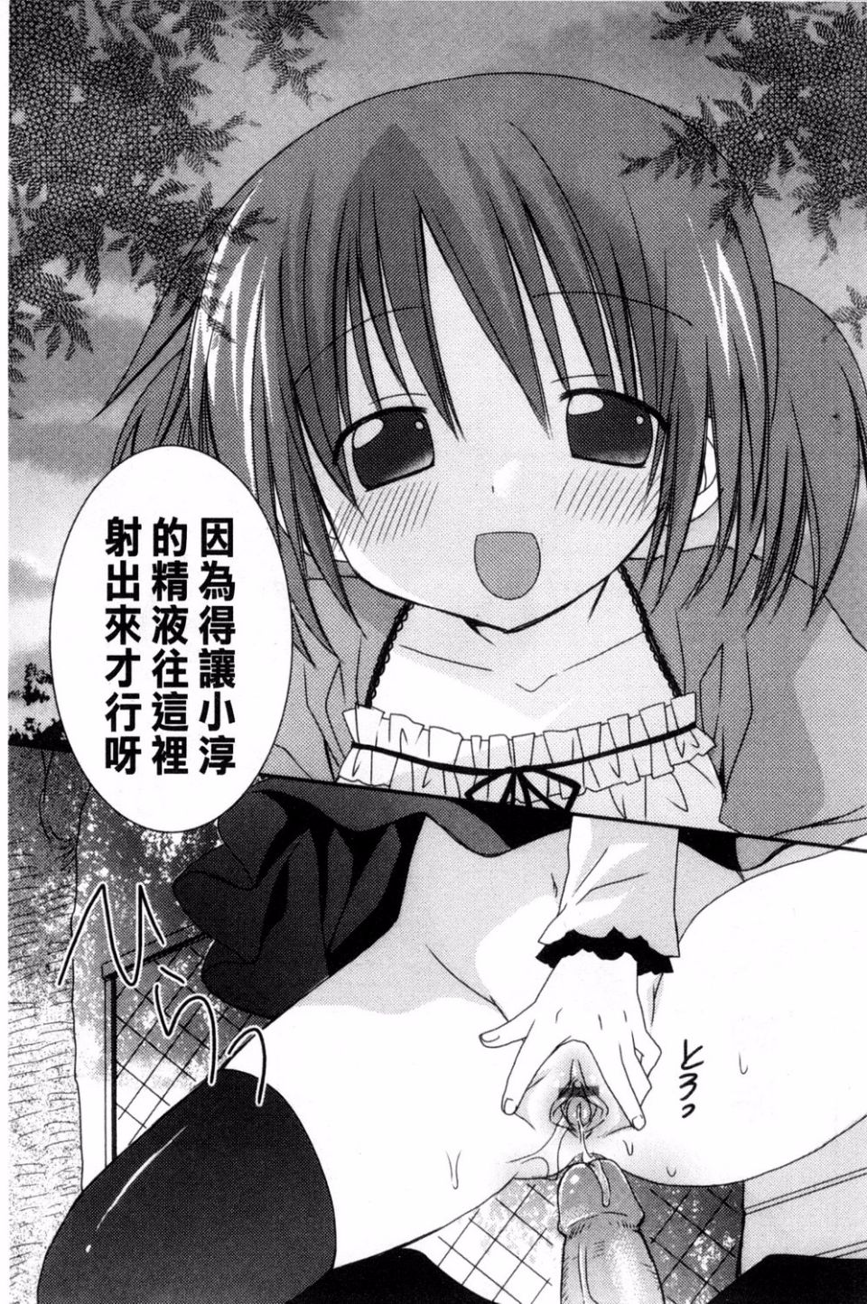 034