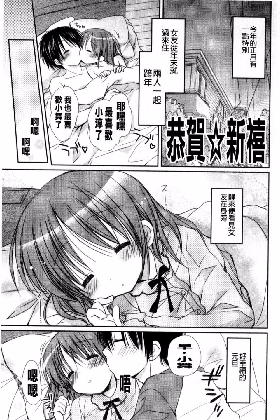 042
