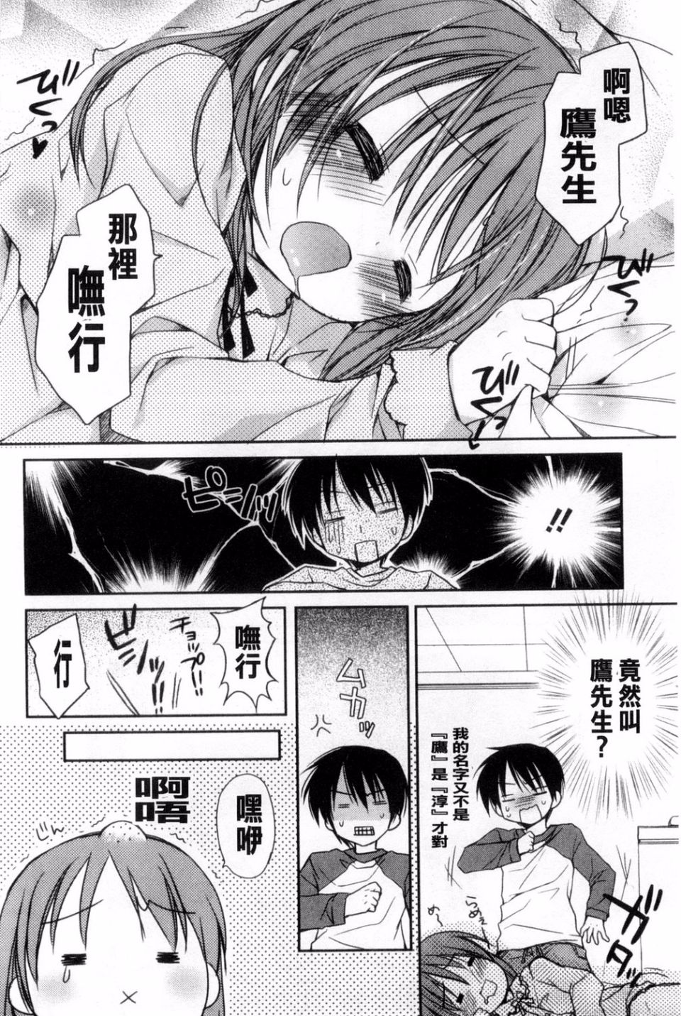045