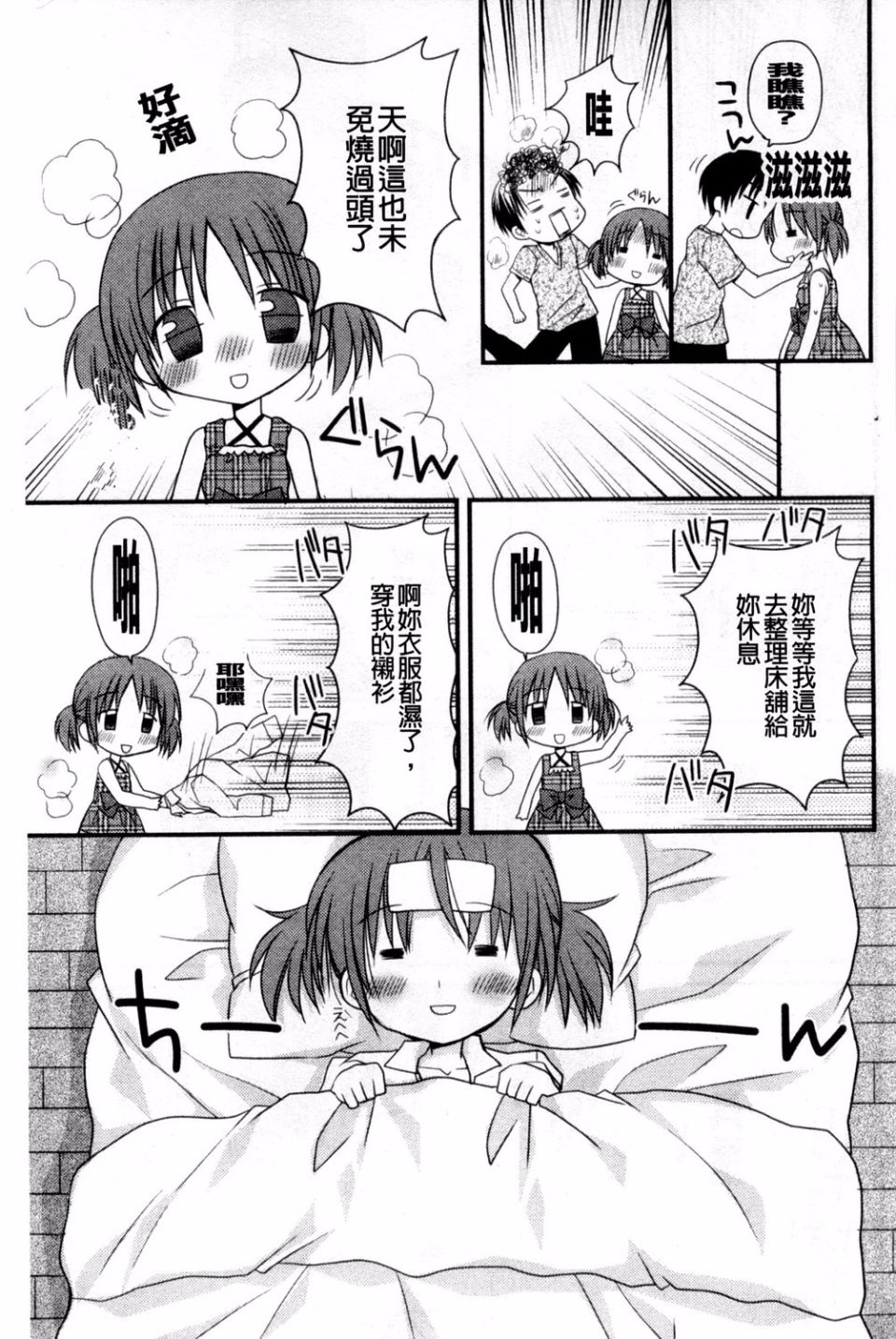 094