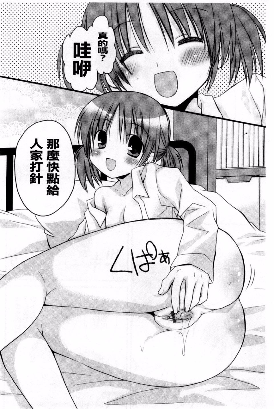 097
