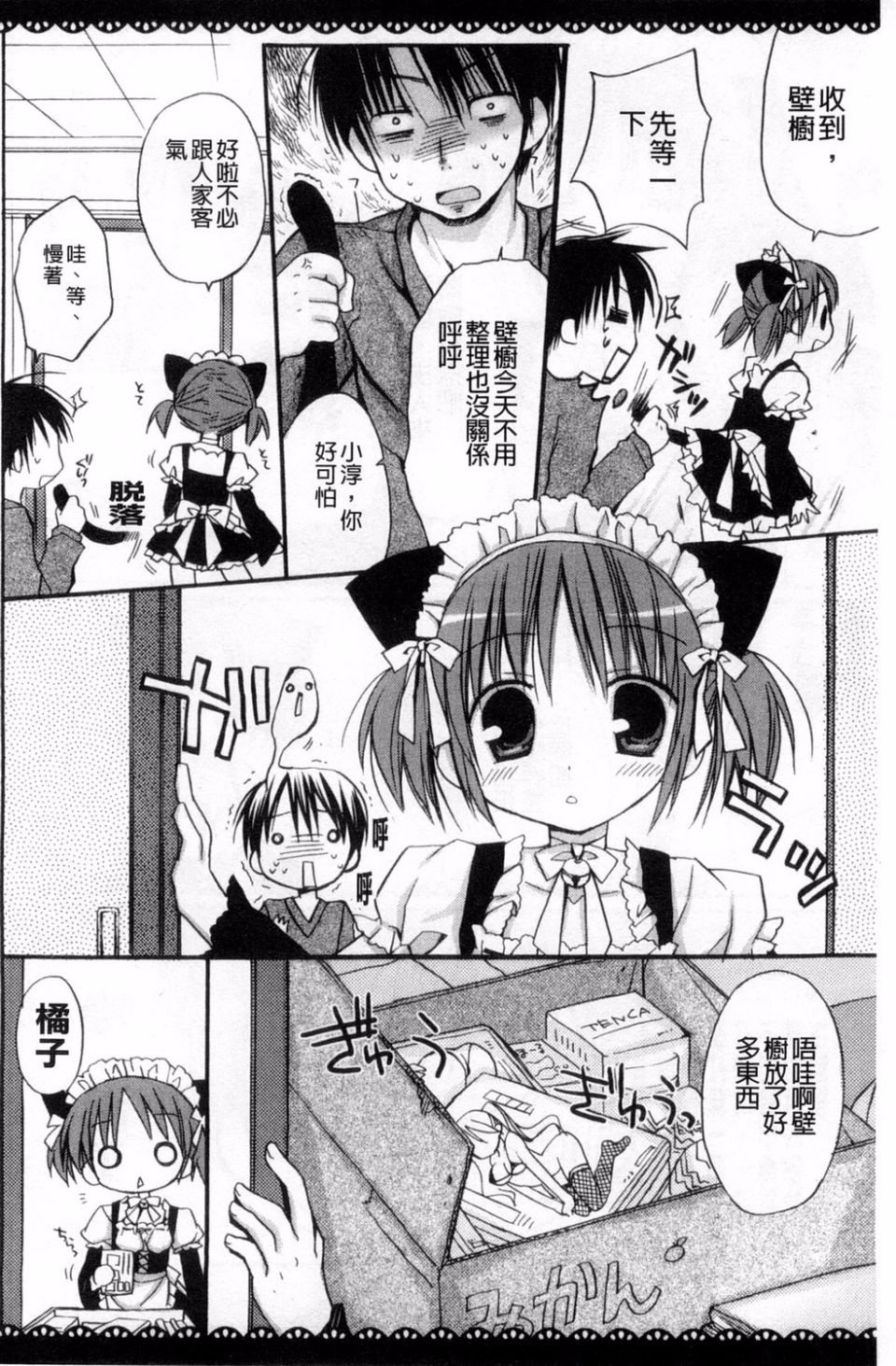 157